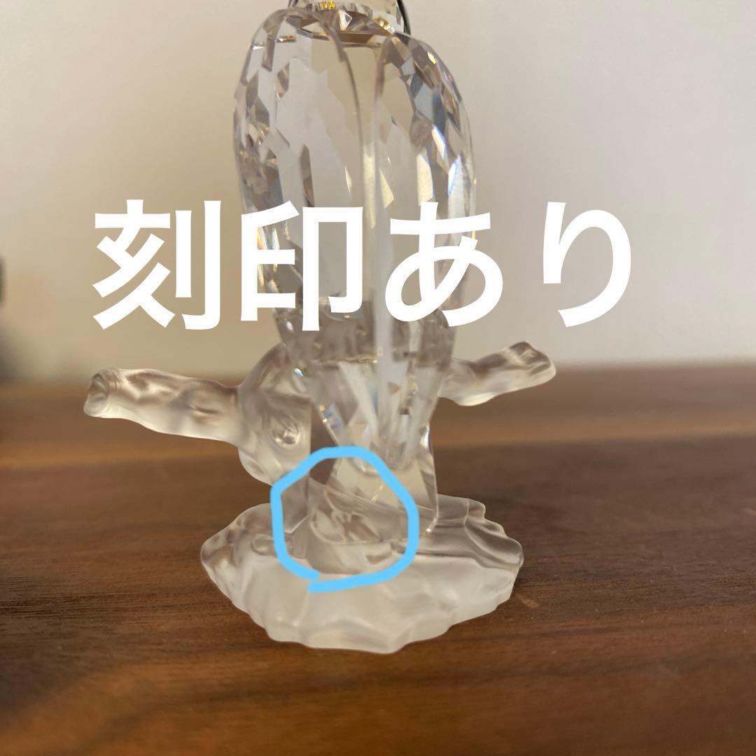 スワロフスキー置物　鳥　バタインコ