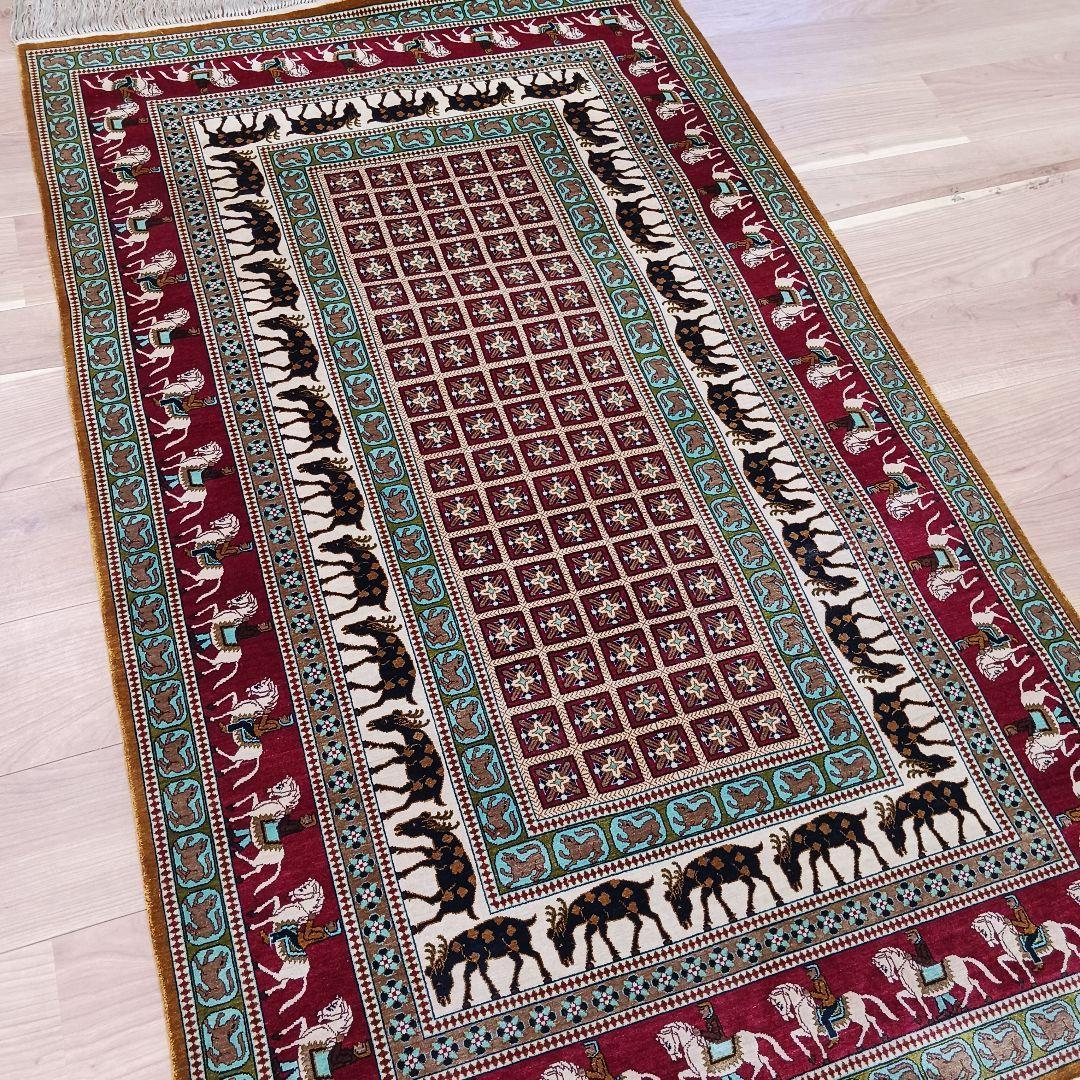 Y3130 ペルシャ絨毯 クム産 パジリク文様 シルク100％ 手織り　ma