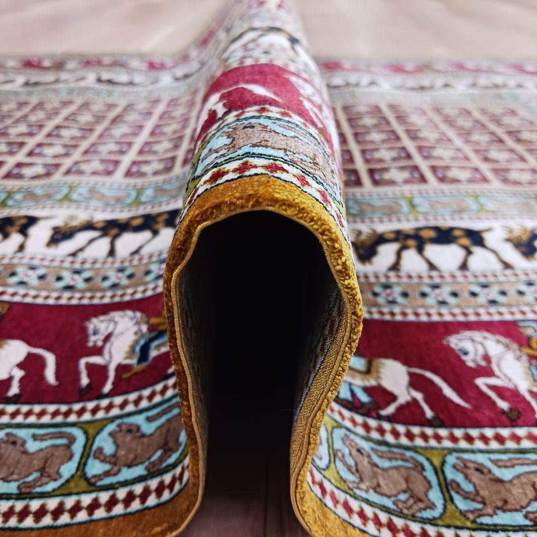 Y3130 ペルシャ絨毯 クム産 パジリク文様 シルク100％ 手織り　ma