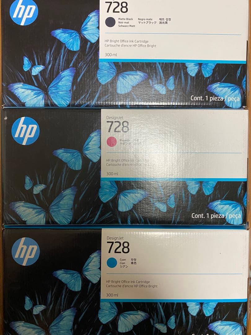と*ん様 HP designjet 728 未開封 純正インク(未使用) 3本セ