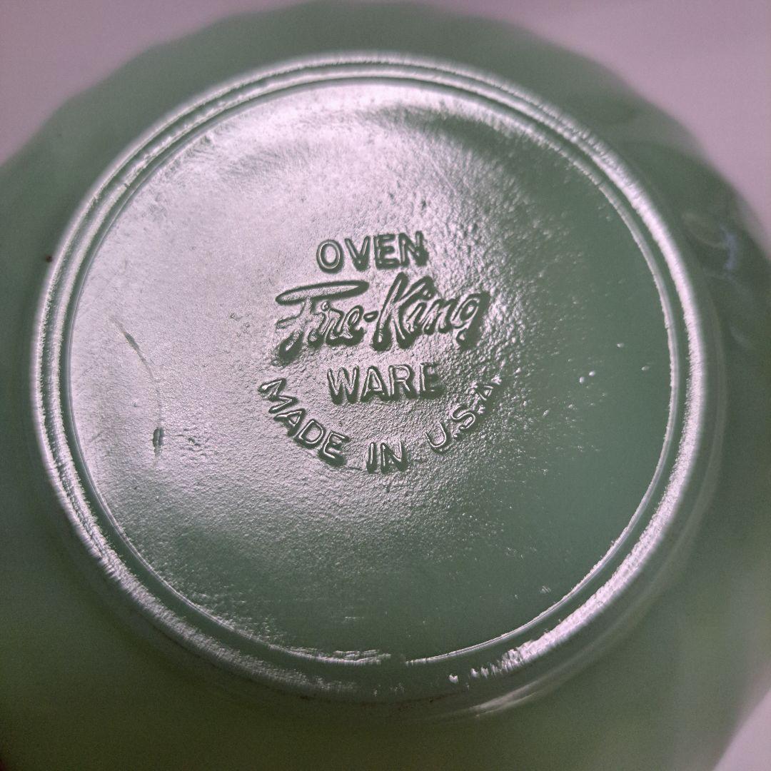 ファイヤーキング　Fire King　ミキシングボウル　スワール　ジェダイ