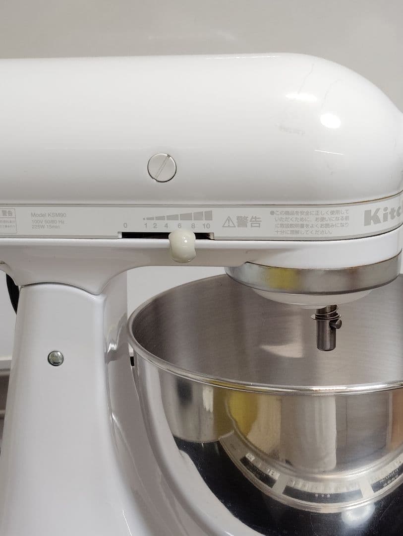 KitchenAid スタンドミキサー ホワイト　パンミキサー