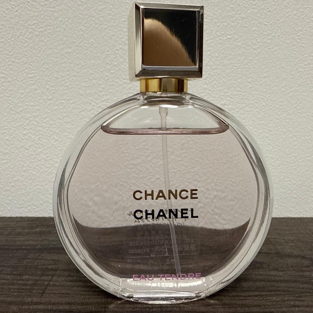 【リオ】シャネル　チャンス　オータンドゥル　オールドパルファム　50ml