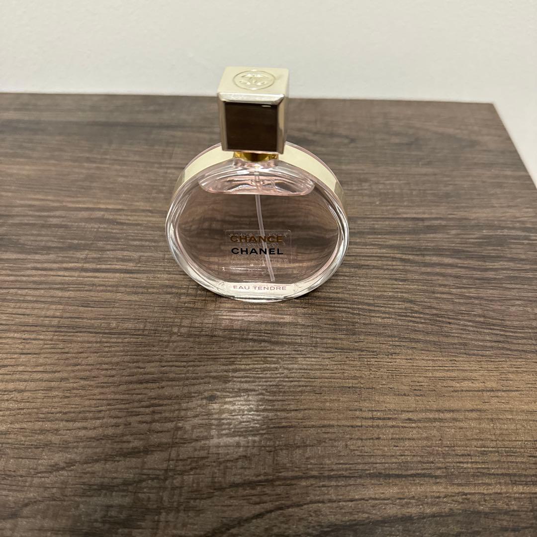 【リオ】シャネル　チャンス　オータンドゥル　オールドパルファム　50ml