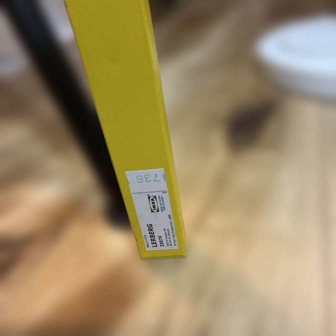 美品　IKEA LERBERG レールベリ シェルフユニット イエロー　説明書付