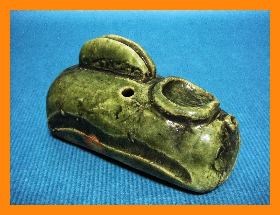 918『織部 墨壺型 水滴』　/骨董品 古美術 アンティーク 古玩