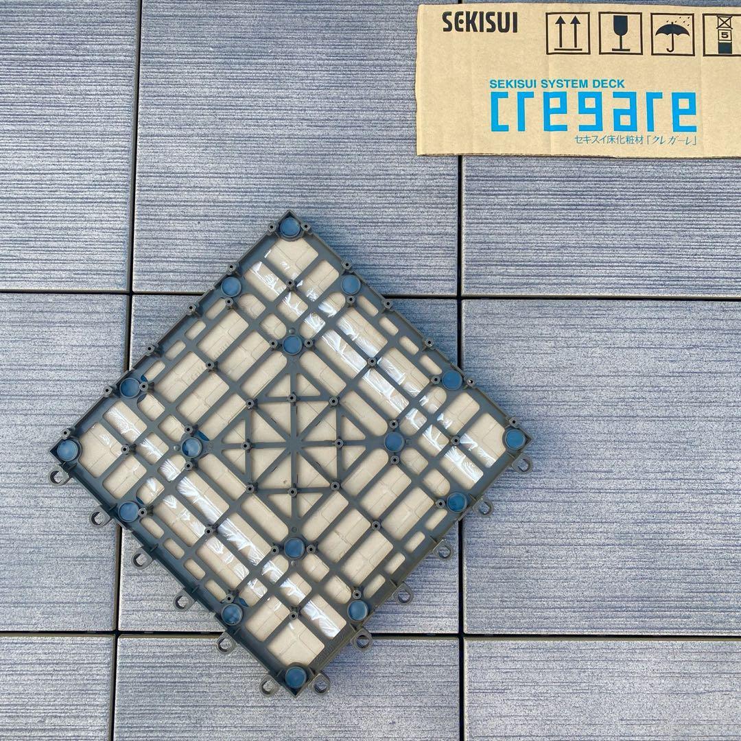 SEKISUI クレガーレ 磁器タイル リンクトーンタイル ダークグレー色