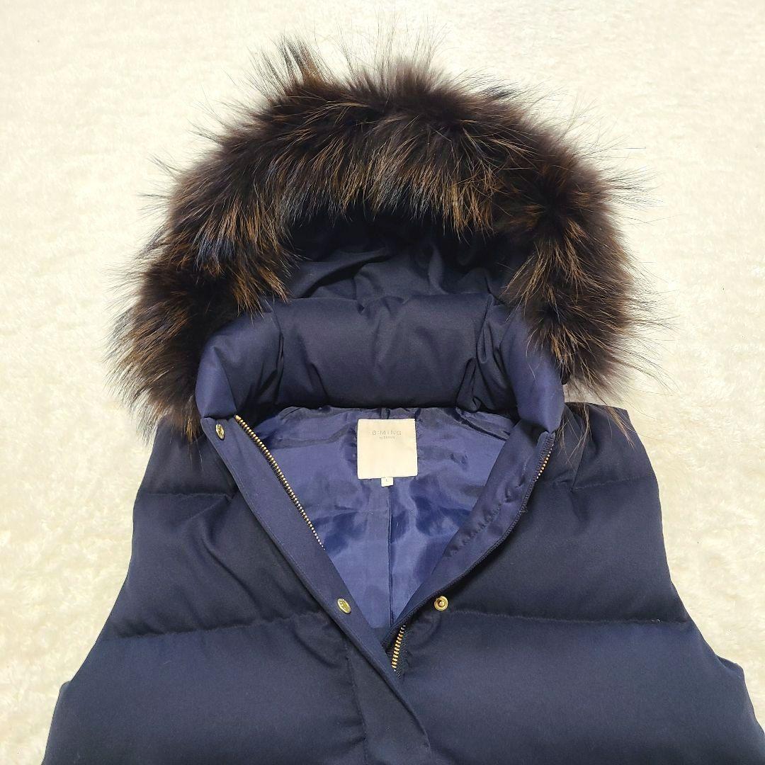 【美品】23年製　ビーイングバイビームス　河田フェザー　ダウンベスト　2WAY