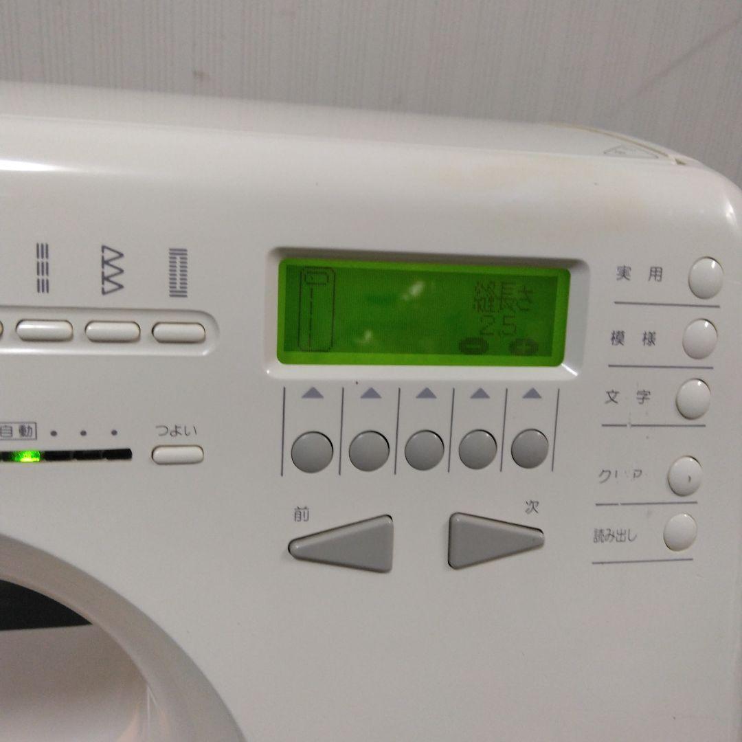 シンガーミシンアプリコット美品。