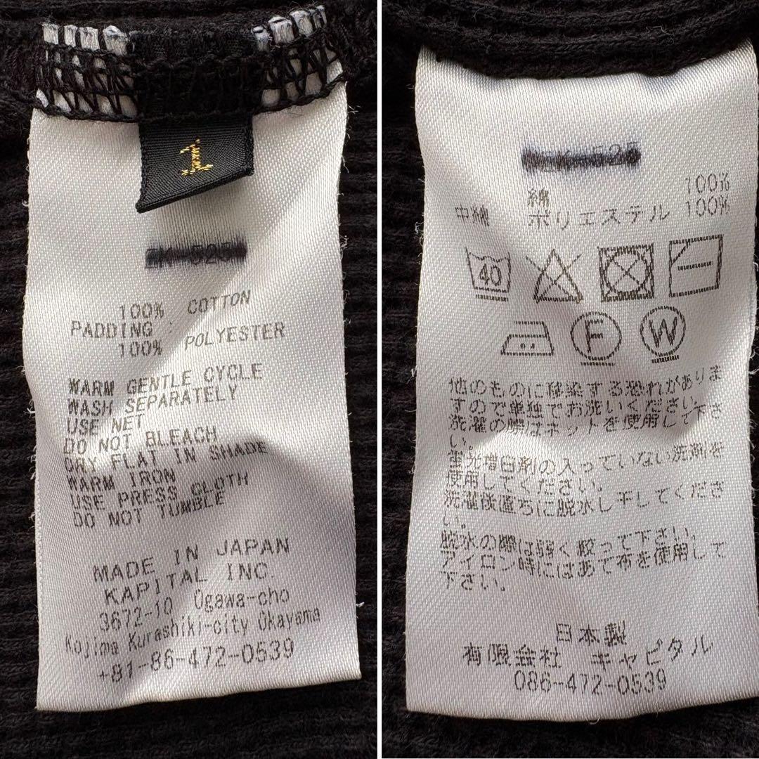 KAPITAL キャピタル サーマル クルーネックTシャツ ワイド S