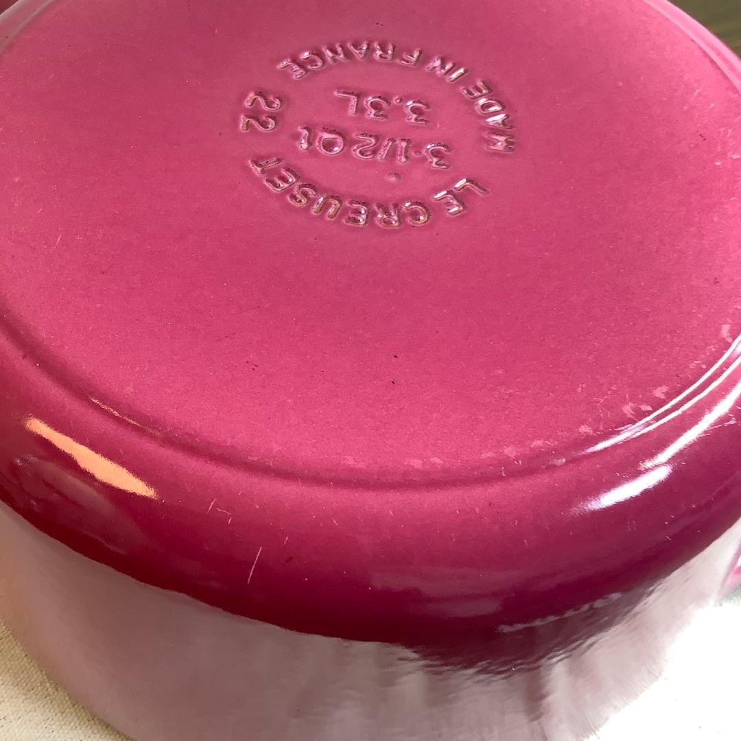 【美品】レア　ルクルーゼ　ココットロンド　鍋22cm