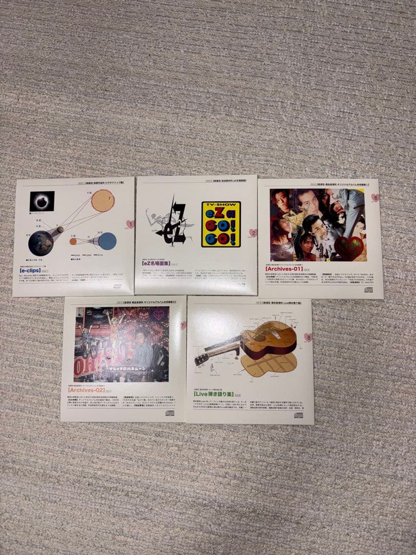 T*™様 【美品良品】岡村ちゃん大百科〜愛蔵版〜