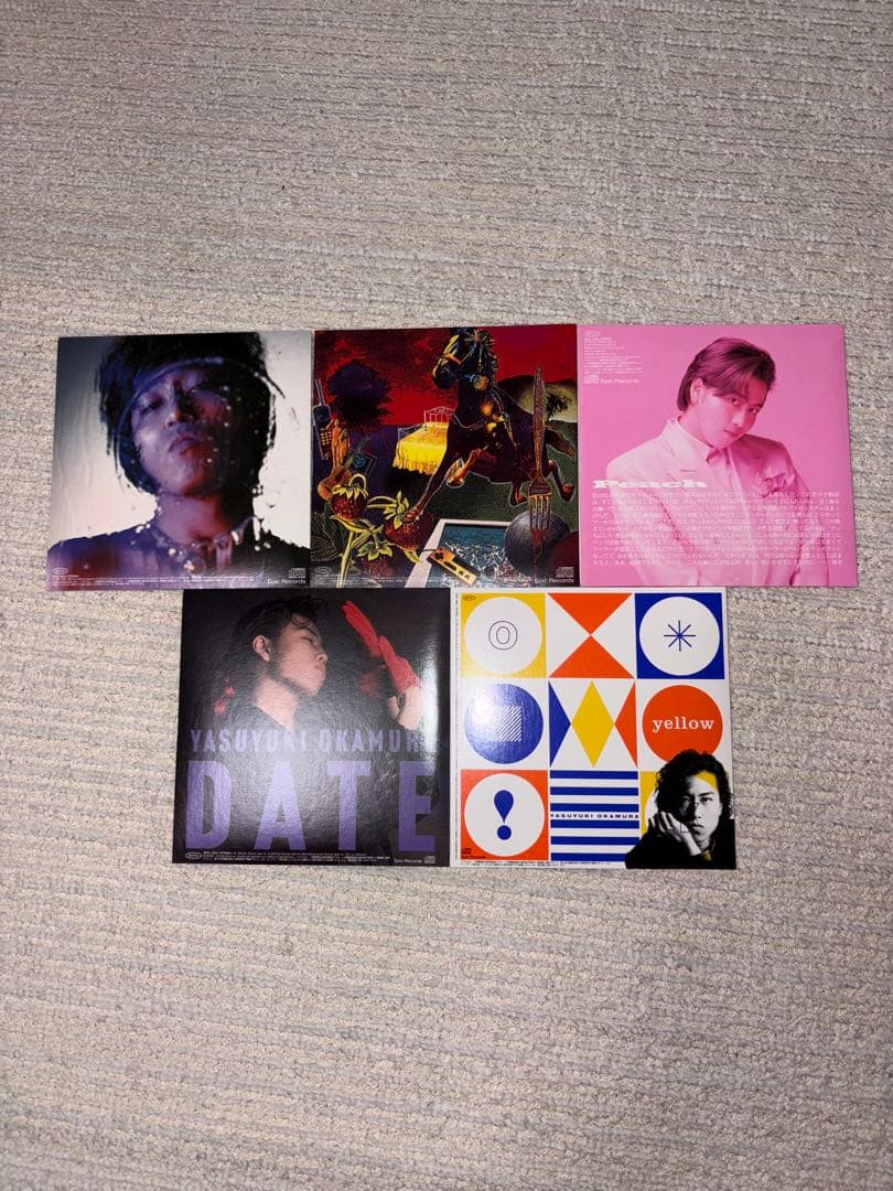 T*™様 【美品良品】岡村ちゃん大百科〜愛蔵版〜