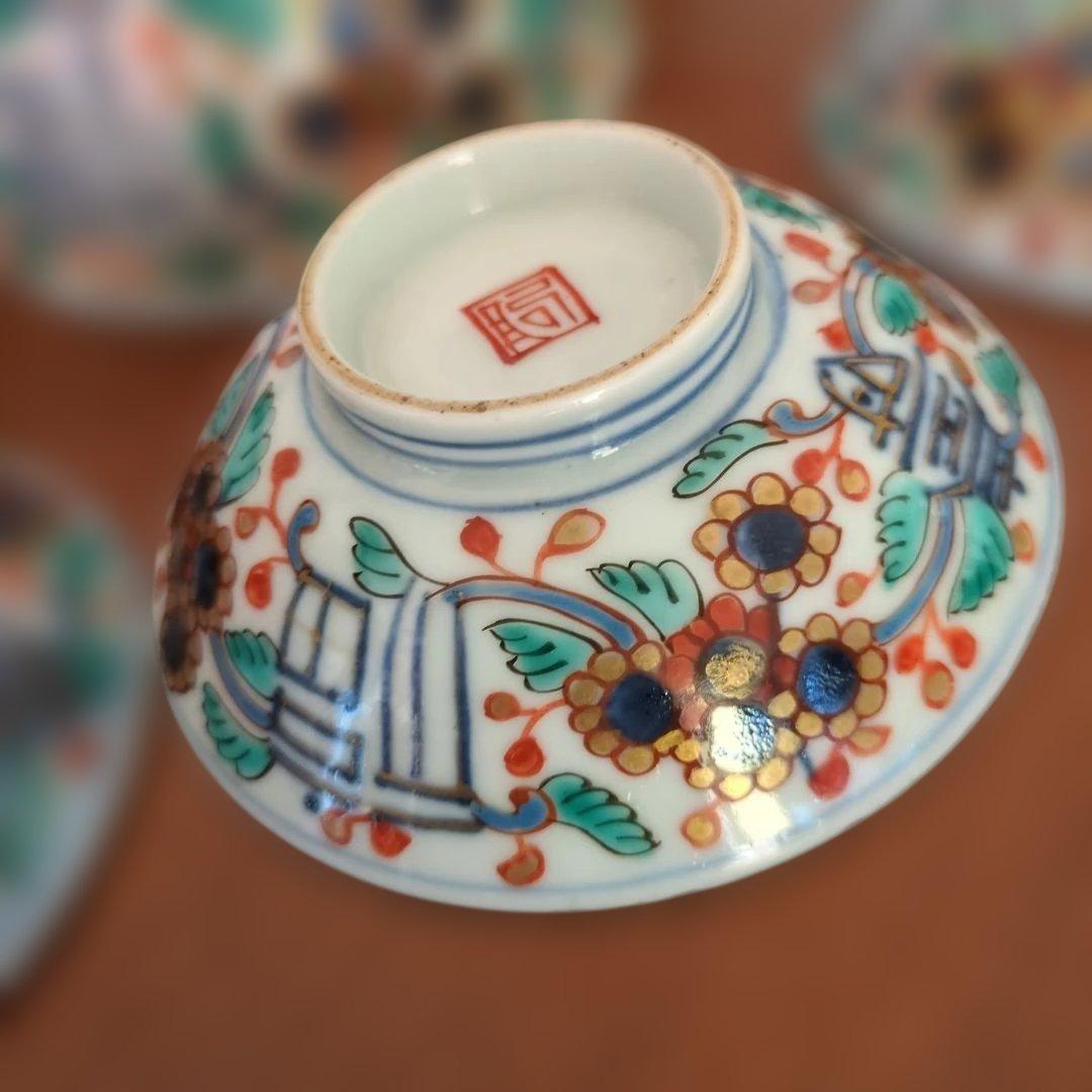 骨董　伊万里　茶碗　蓋付碗　色絵　陶器　アンティーク　5つ
