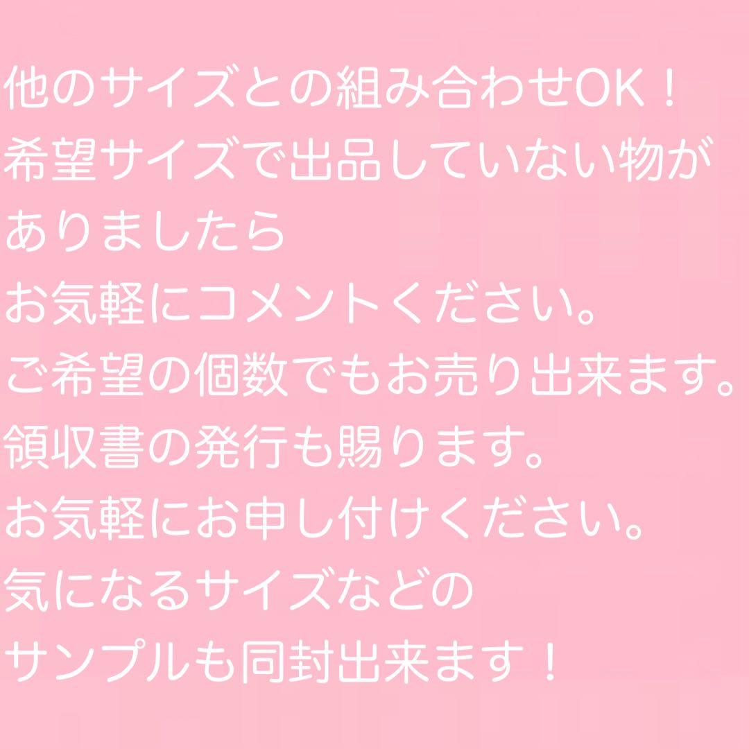 【steff】シンガーニトリル　ニトリル手袋 S 30箱 3,000枚