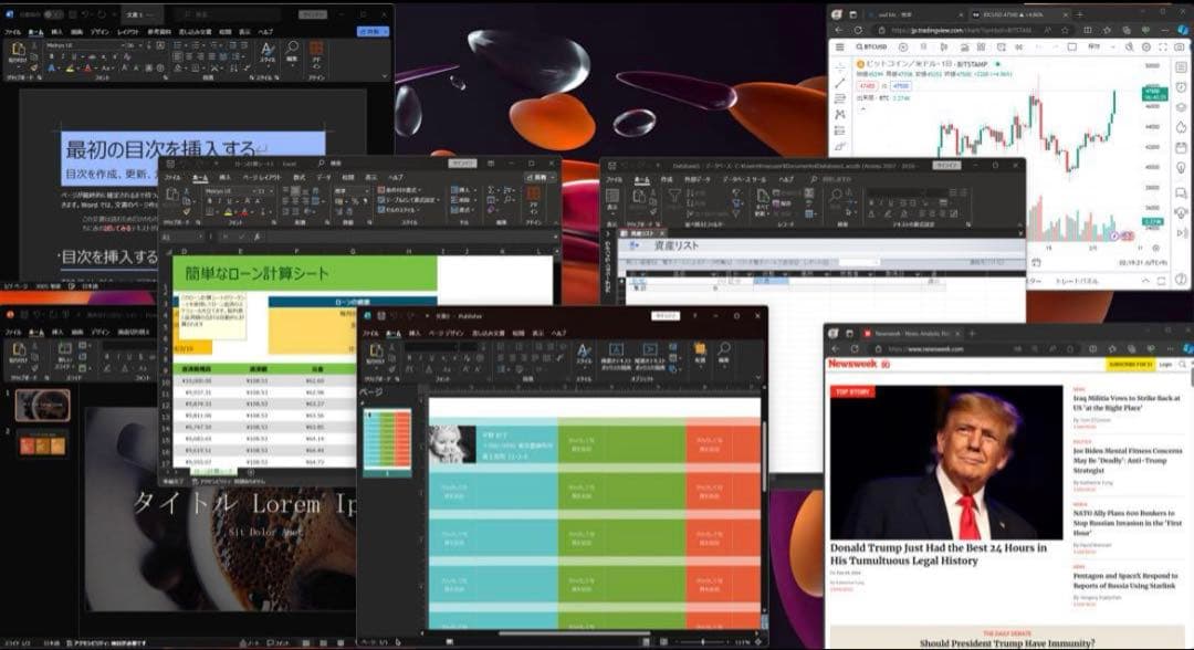 最上位3K！_Office2024 MacBook Pro15Windows11