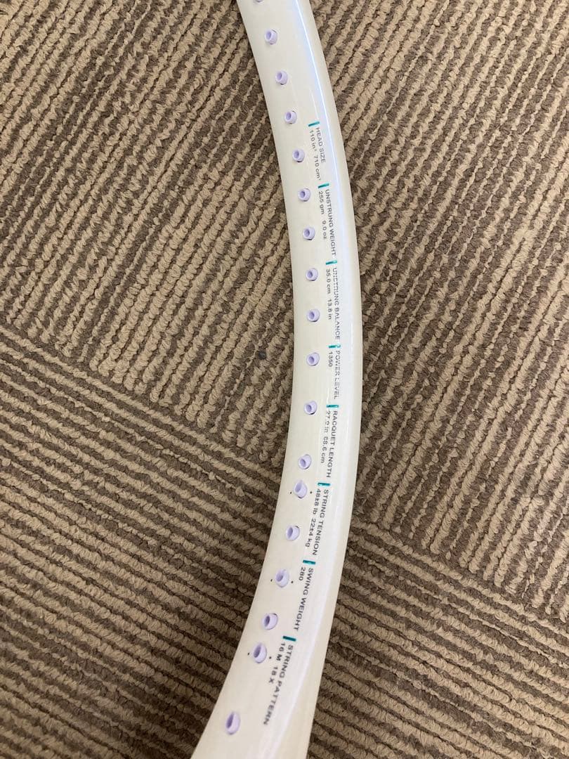 【無傷】現行モデルPrinceエンブレム110G2