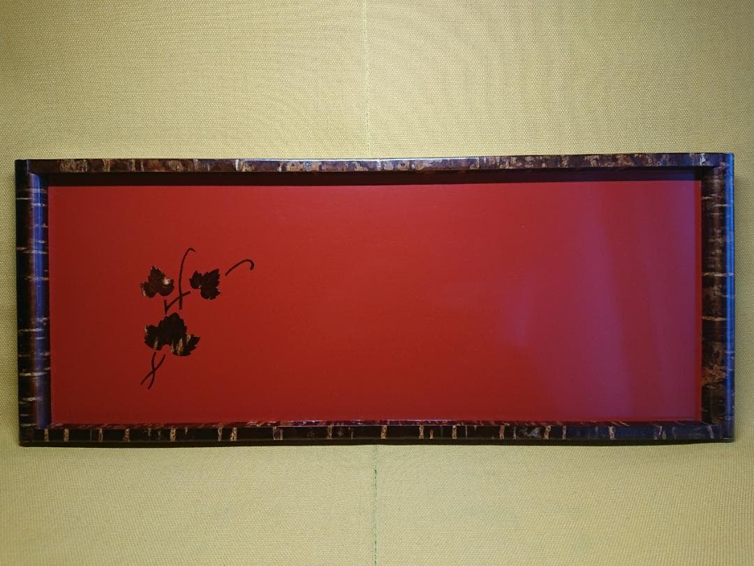 【美品】桜皮細工　トレー　お盆　置物　インテリア　工芸品　美術品　A1158