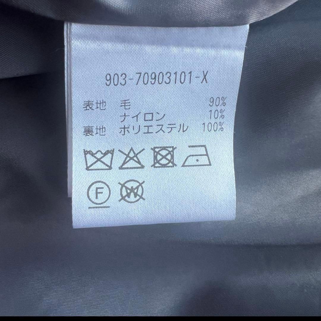 あめ様　北欧暮らしの道具店 アレンジ襟のかろやかチェスターコート グレー