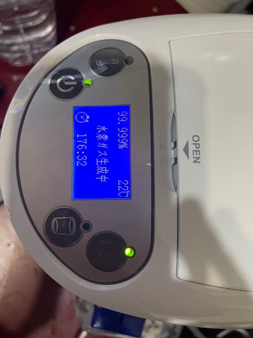 アイテック水素吸入器ボトル