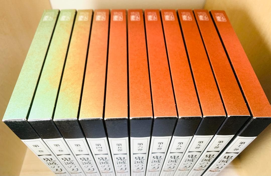 DVD 鬼滅の刃 完全生産限定版 全11巻 セット (2枚組)
