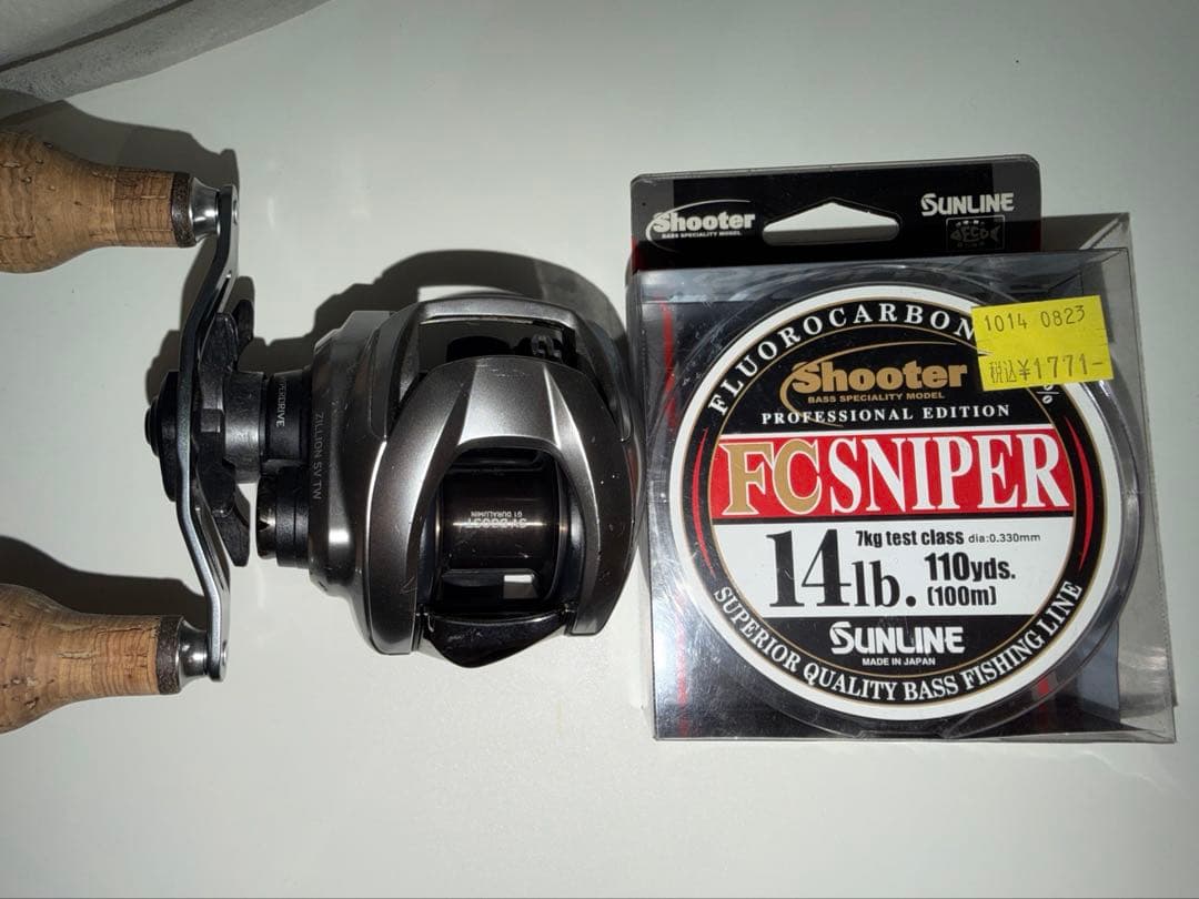 21ジリオン1000xh 8.5