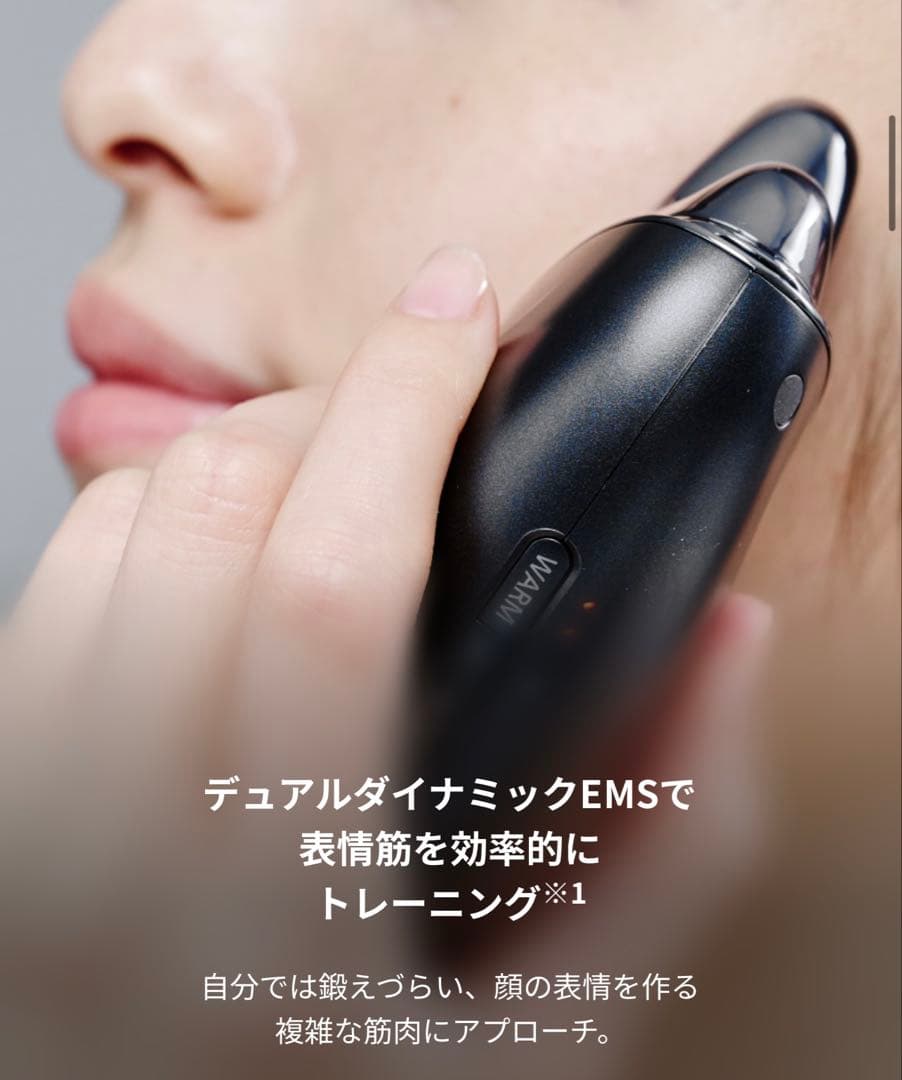 新品未使用Panasonic VITALIFT EH-SP85-K EMS美顔器