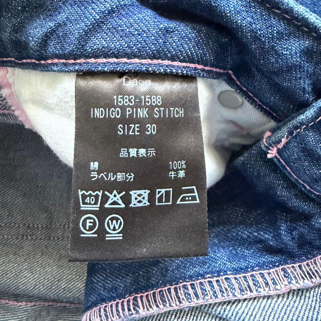 パンツ SHISHIKUI Daco / INDIGO PINK STITCH 30