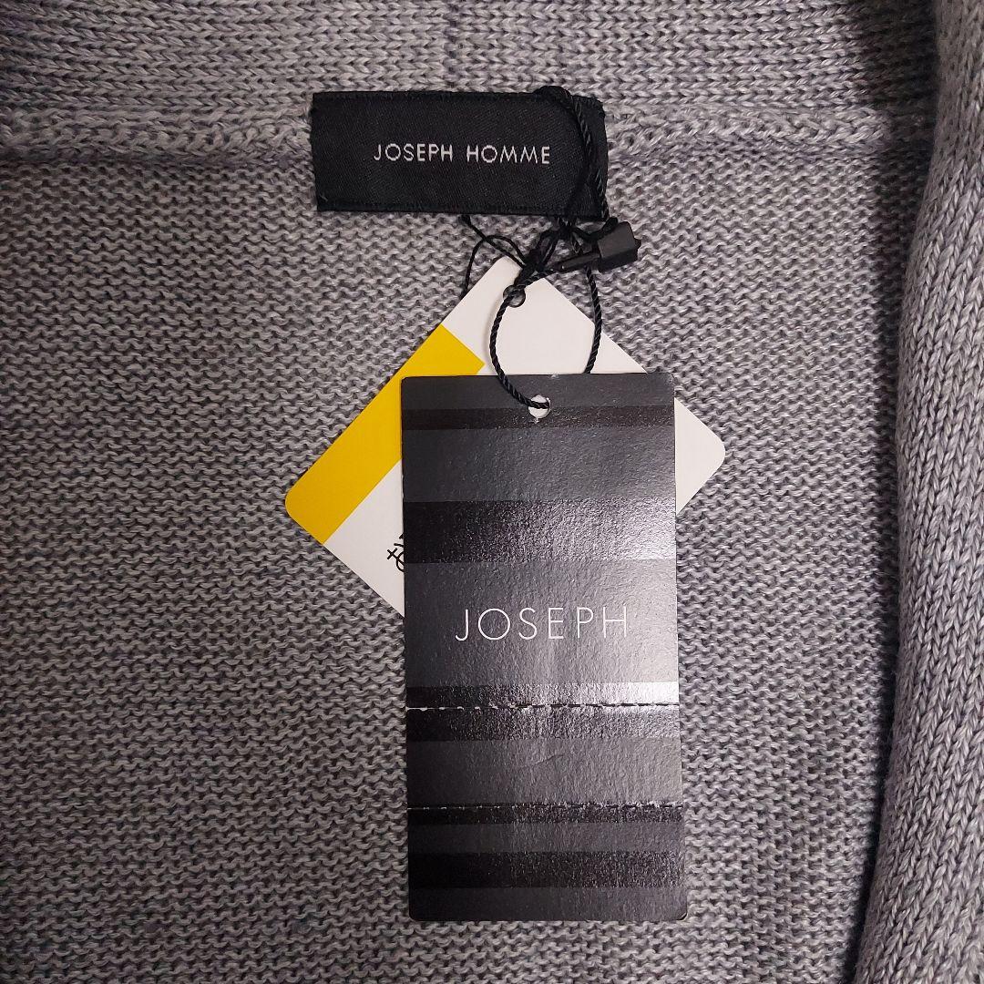 新品 定価2.5万 JOSEPH HOMMEリネンショールカラーカーディガン48