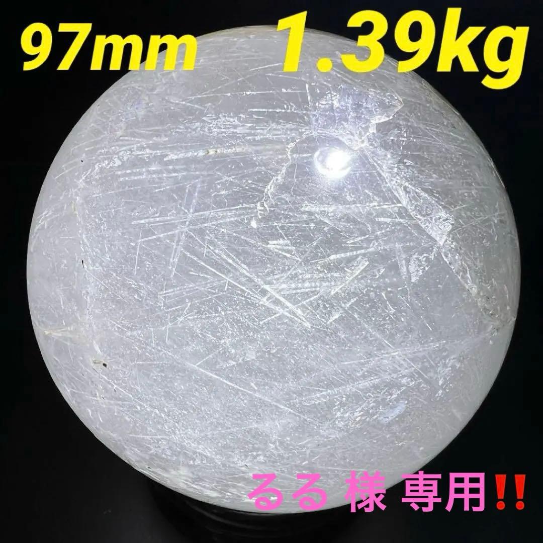 ✳️専用‼️特大 存在際立つ極上丸玉✨虹入り 水晶 丸玉 ルチル 角閃石 天然石
