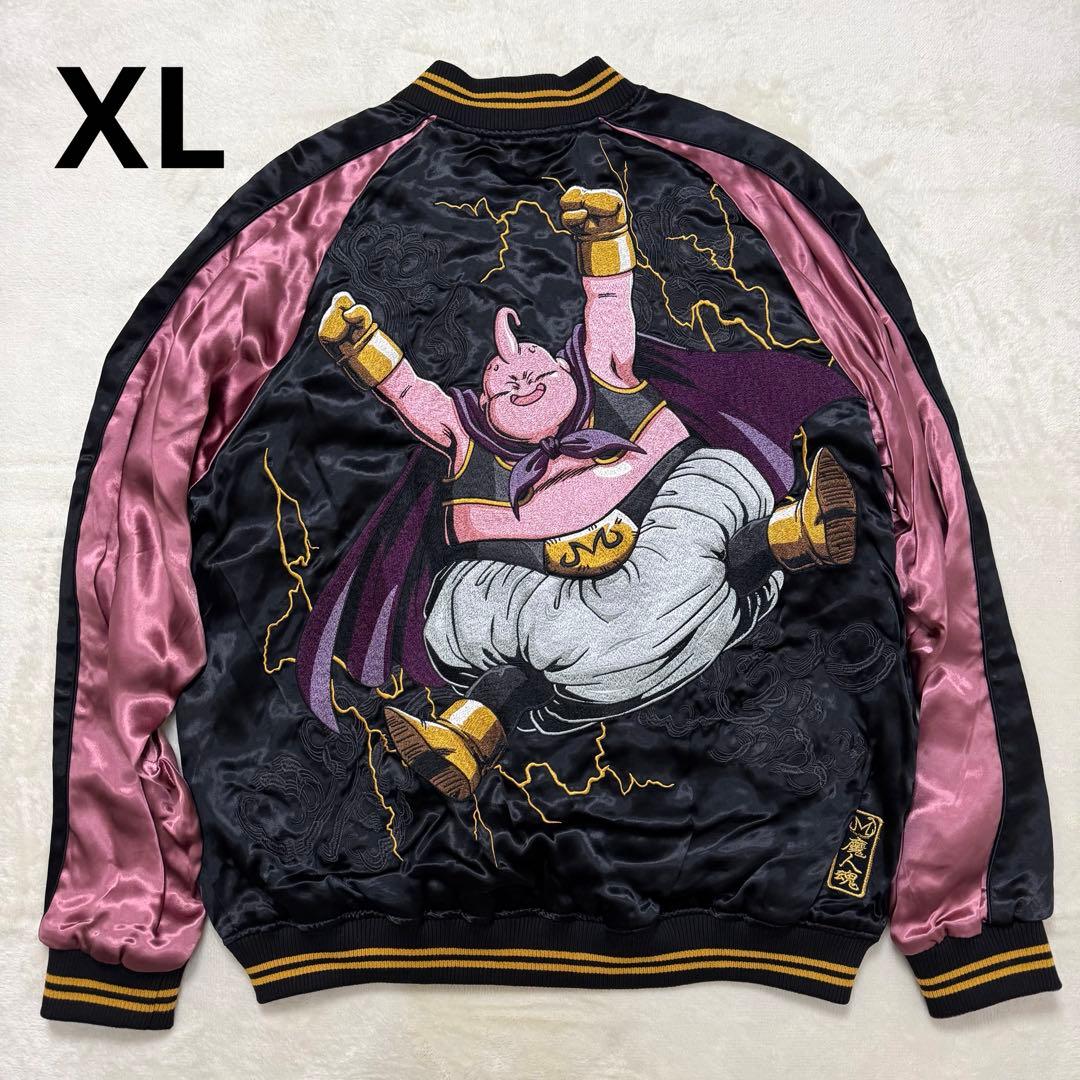 未使用級☆ 絡繰魂　ドラゴンボール　コラボ　魔人ブウ和柄　刺繍　スカジャン