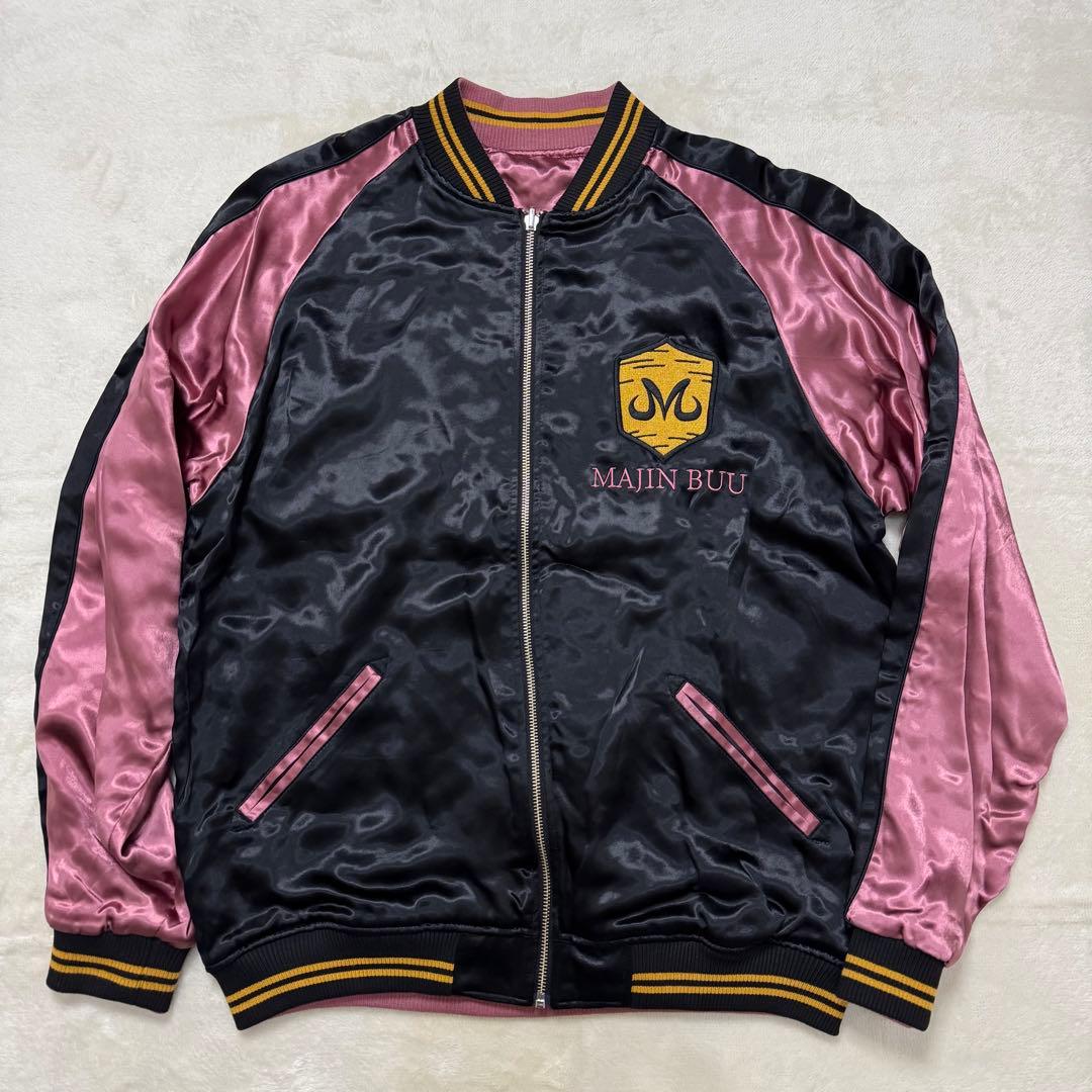 未使用級☆ 絡繰魂　ドラゴンボール　コラボ　魔人ブウ和柄　刺繍　スカジャン