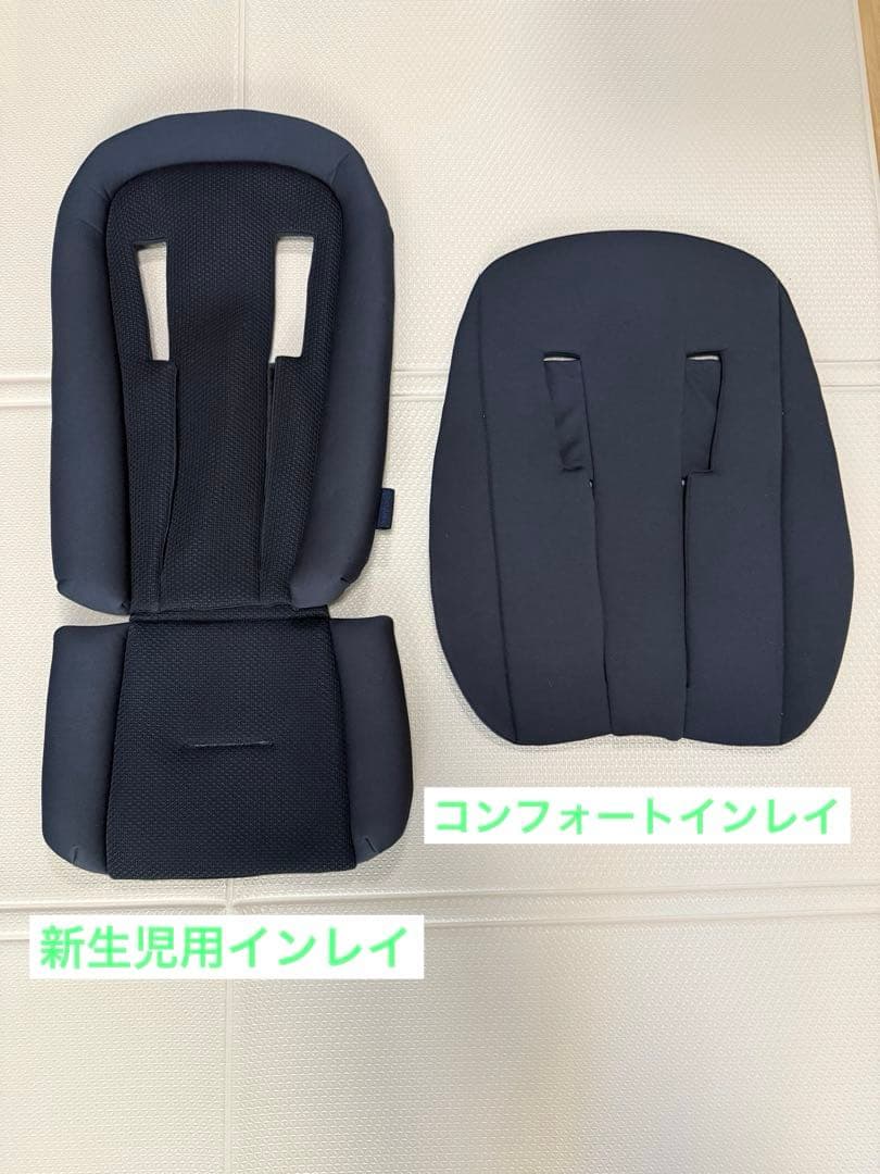 サイベックス　メリオカーボン　オーシャンブルー　ドリンクホルダー付