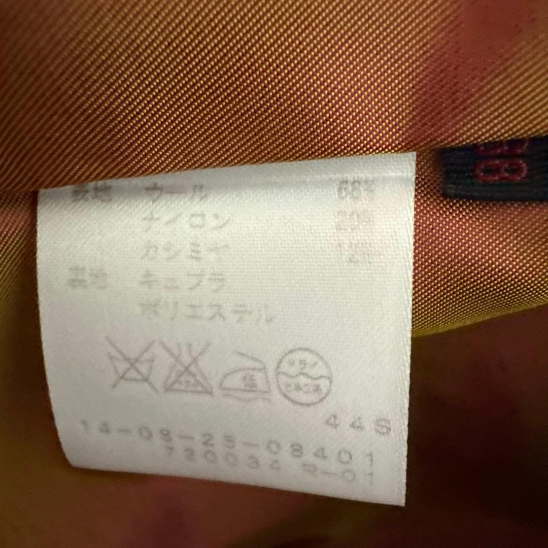 TOMORROW LAND キャメル色 フード付きピーコート カシミヤ混