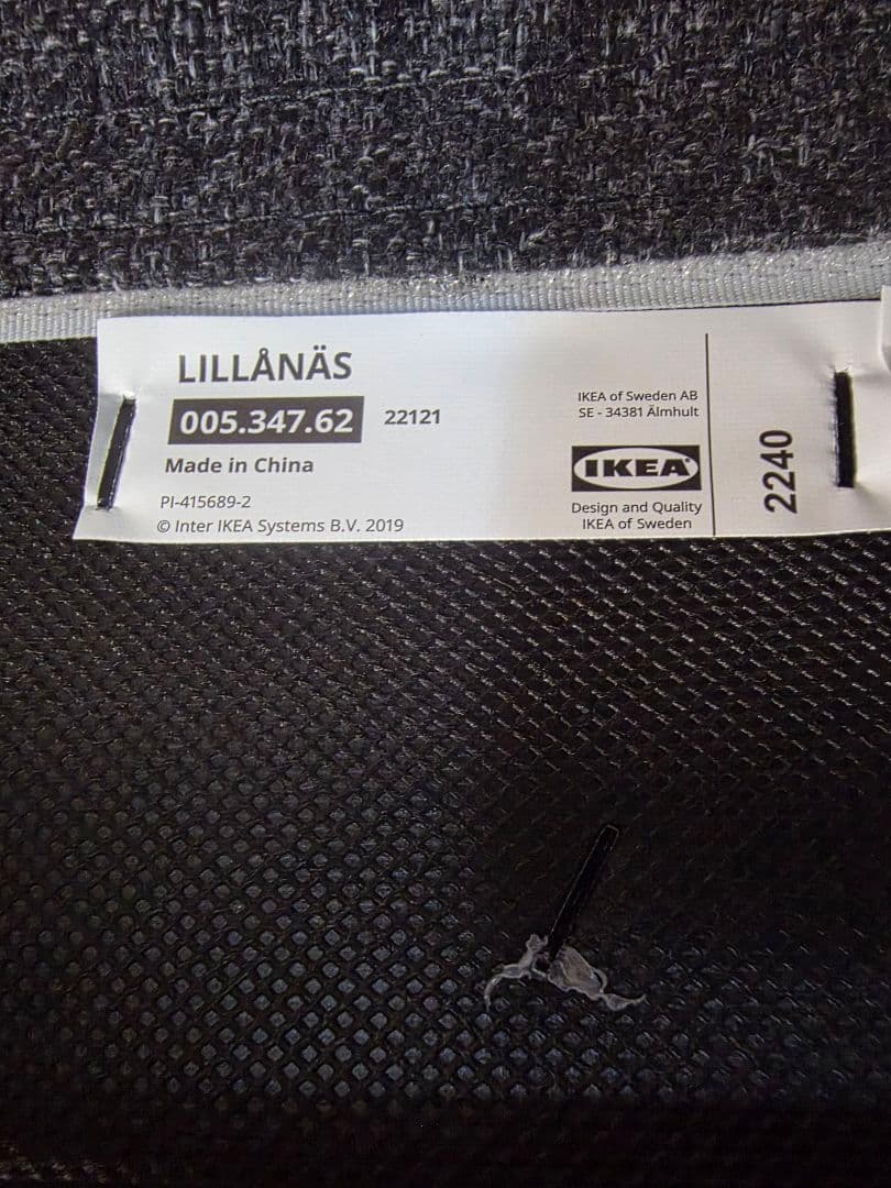 IKEA ダイニングテーブル、イケア　LILLANASチェア　イス　2脚セット