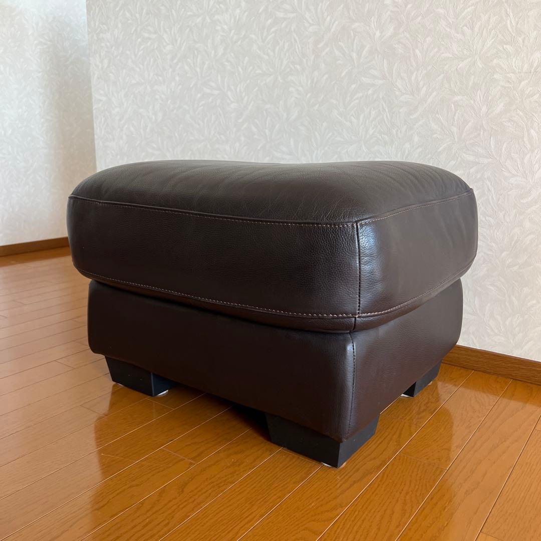 IDC 大塚家具 オットマン スツール 本革 レザー ブラウン 美品