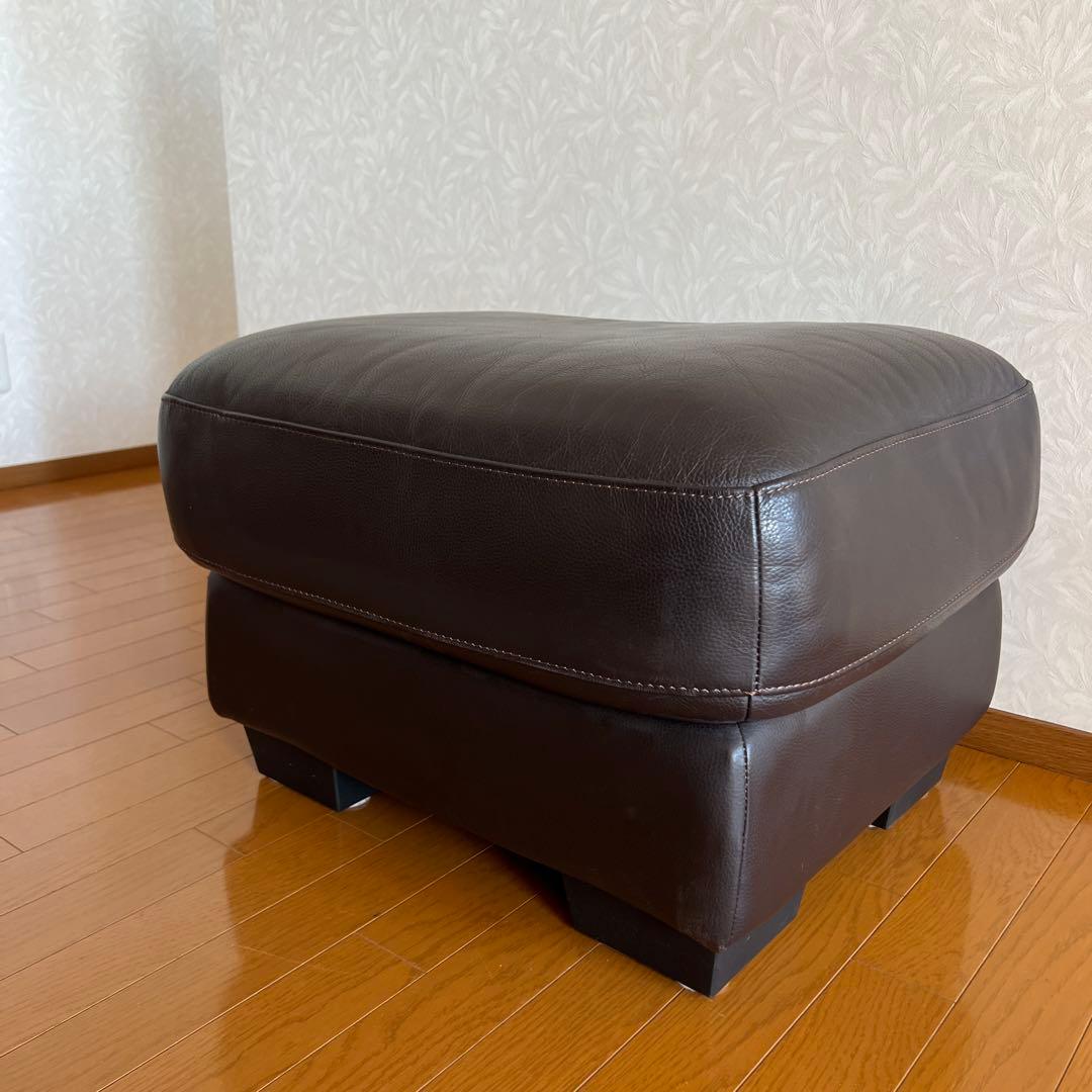 IDC 大塚家具 オットマン スツール 本革 レザー ブラウン 美品