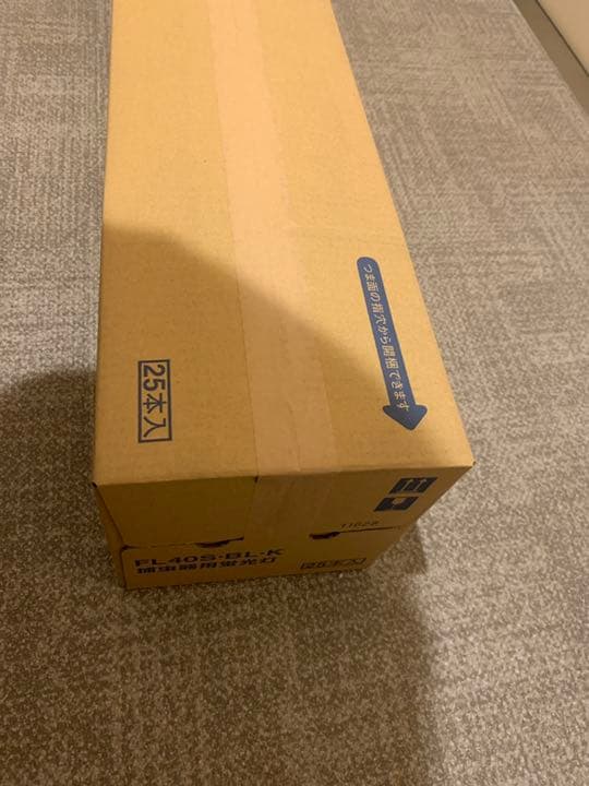 FL40SBLK  捕虫器用蛍光灯　25本入＝1箱