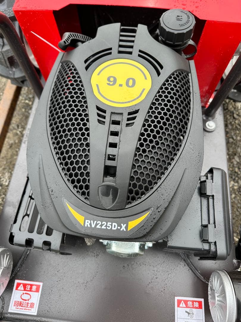 セル付き 4WD自走式ラジコン草刈機225cc 9馬力 SY-550A ラジコン