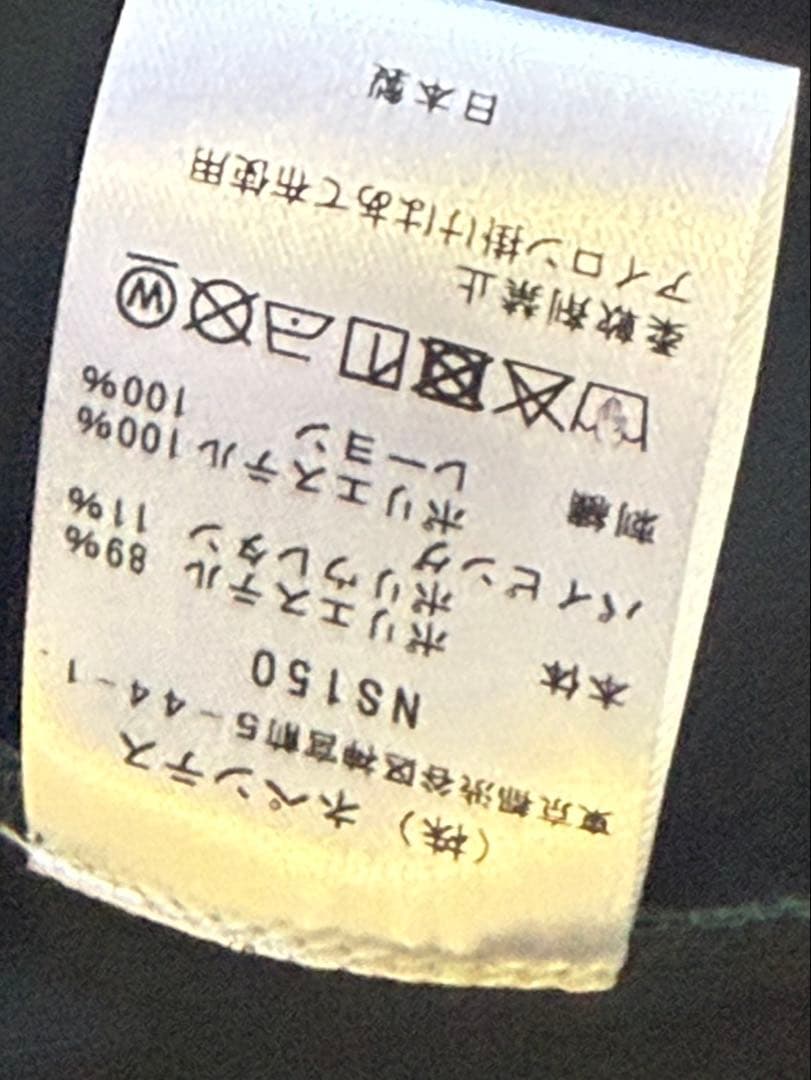 つ*郎様 Needles ダークグレー ボタンシャツ