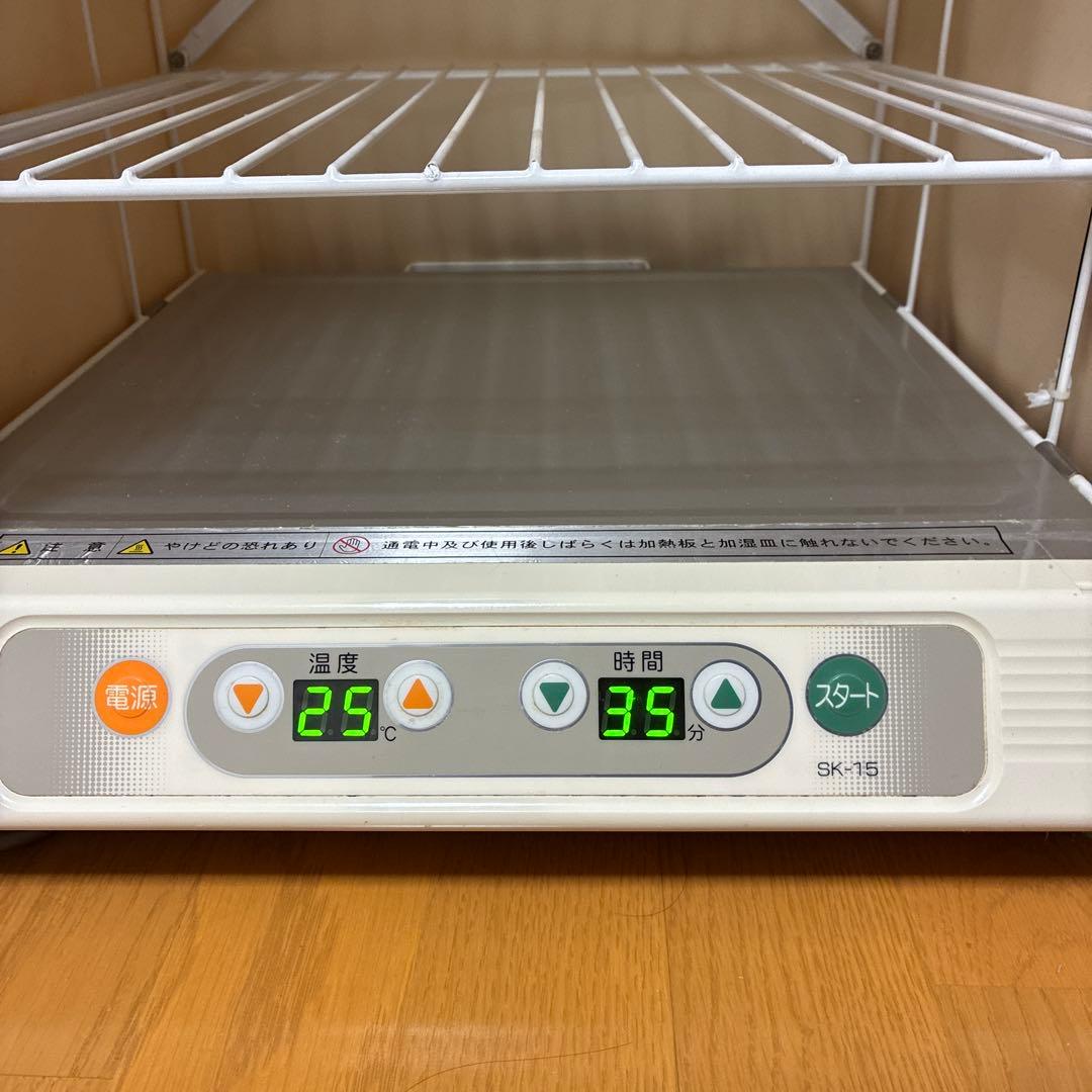 大正電機　電子発酵器 SK-15