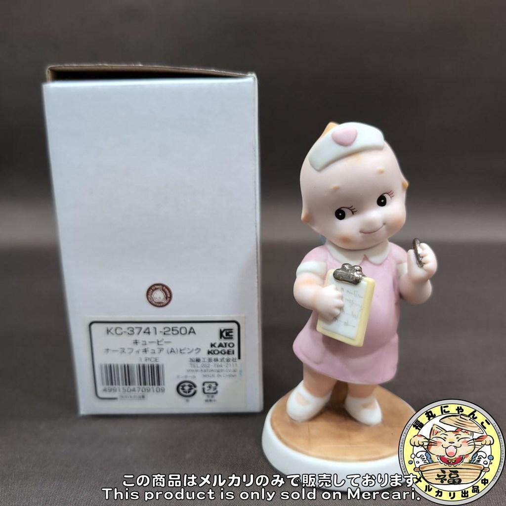 加藤工芸　ローズオニール キューピー　ナースフィギュア (A) ピンク　④