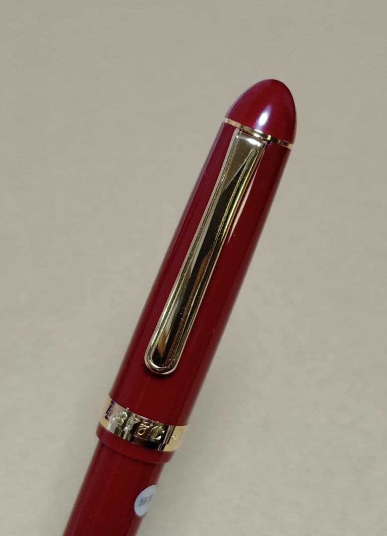 万年筆　プラチナ　#3776　細字