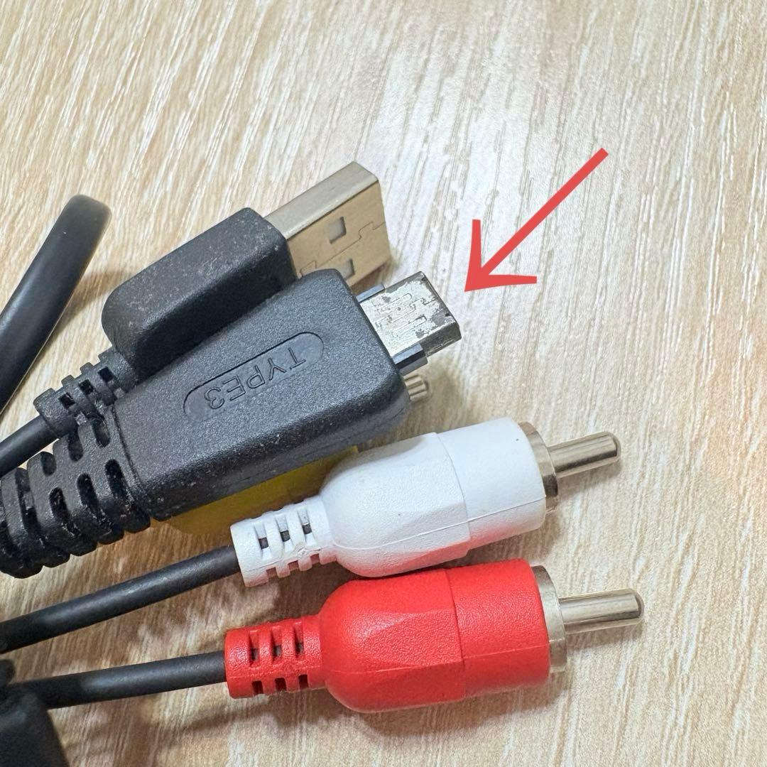 【スピード発送】動作確認済みSONYハンディカム　HDR-PJ675