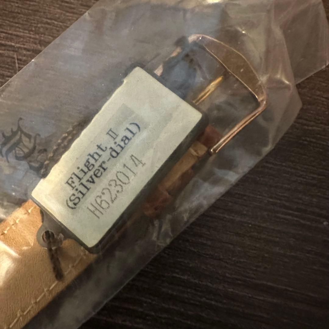 最終値下Hamilton Flight II H623014