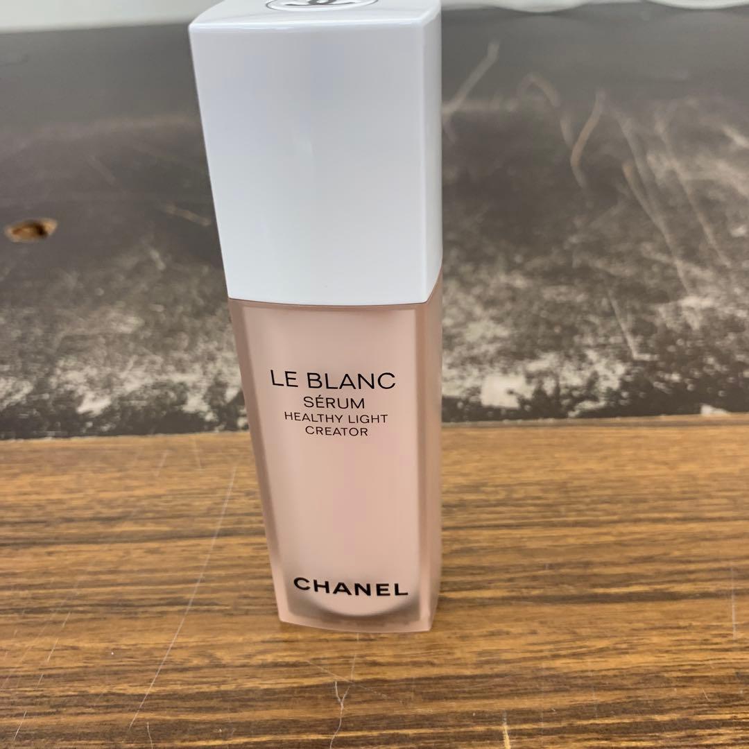 ル ブラン セラム HLCS 30ml シャネル 未使用 美容液
