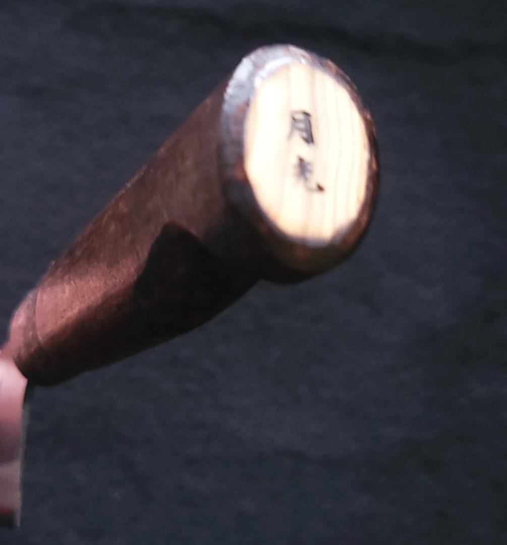 青紙1号 黒打 万能包丁 180㎜ #9327 焼柄 月光作 日本製