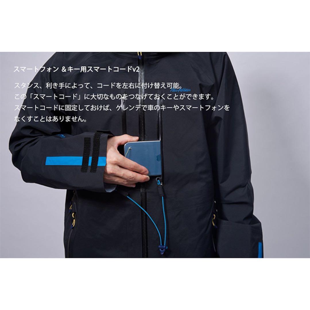 スノーボード REW REAL STRIDER 3L JKT 01