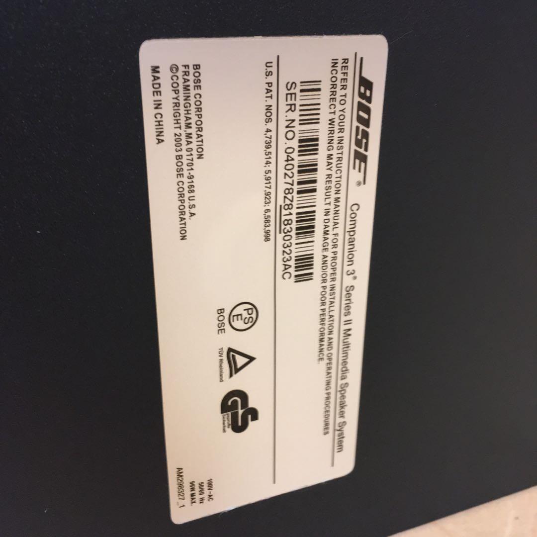 BOSE Companion® 3 Series II system ジャンク品