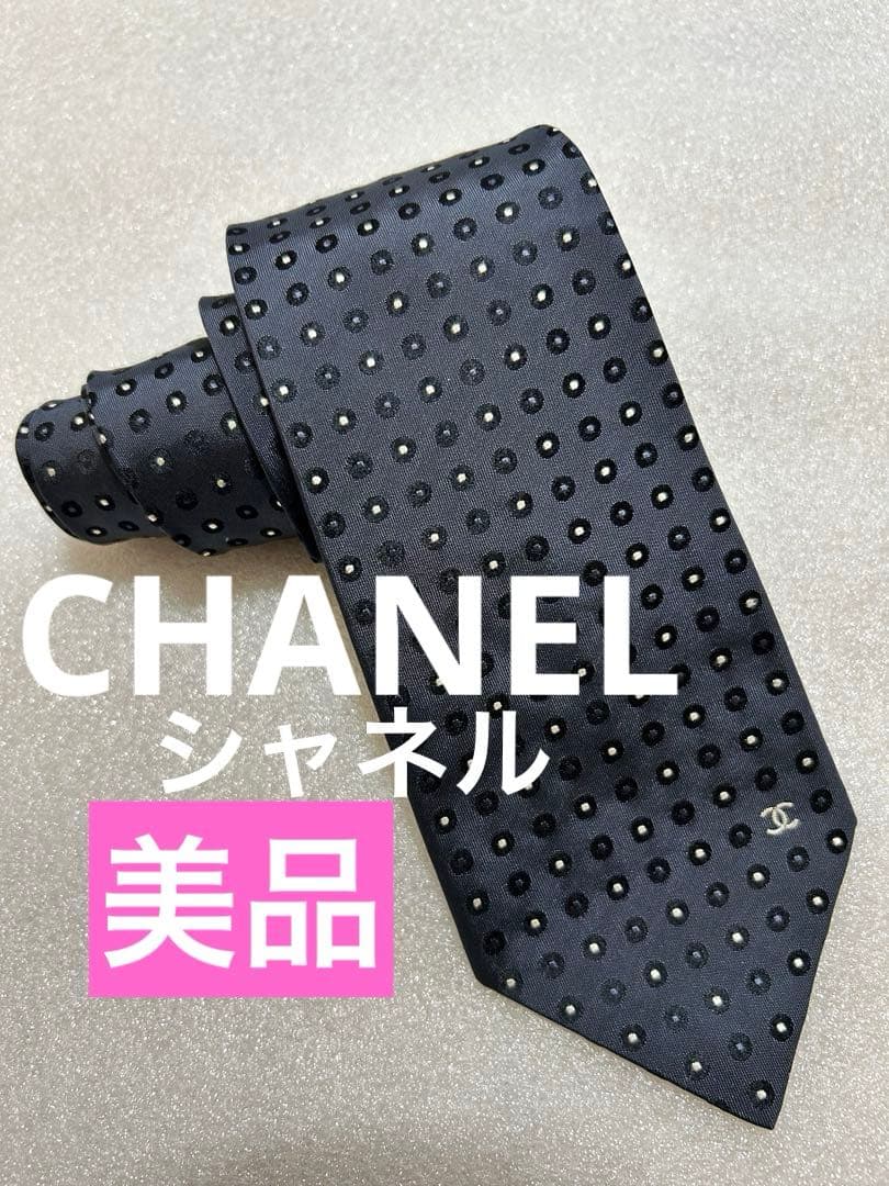 美品✨CHANEL シャネル ブランドネクタイ ココマーク ドット 小紋柄